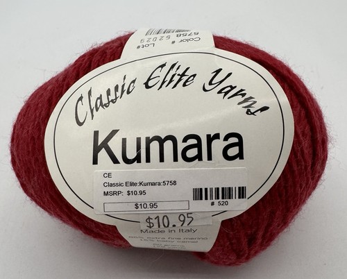 Filati classic elite kumara - classic,